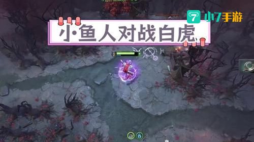 白虎出装