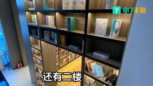 十八书屋