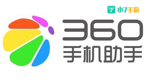 360手机助手下载