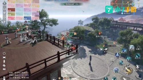 易水寒游戏