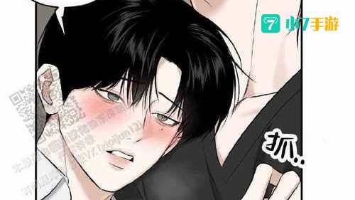 漫画全集下载
