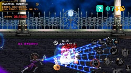 dnf塔防无敌版