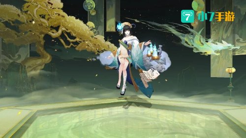 青行灯