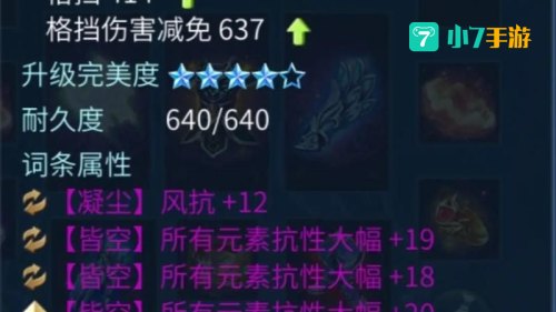 倩女幽魂游戏官网