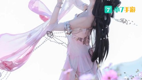 七秀内功