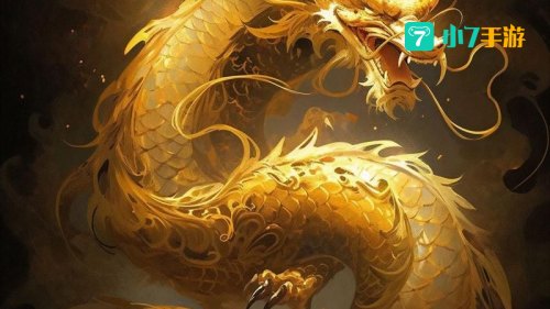 黄金龙