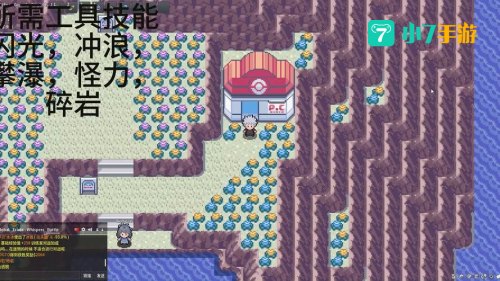 冠军之路地图