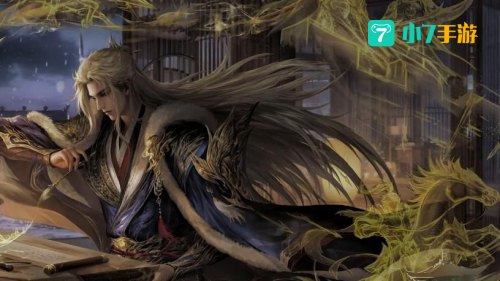 三国杀郭嘉