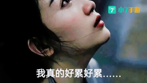 心痛真的是心脏在痛吗