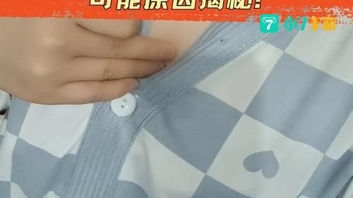 心痛真的是心脏在痛吗