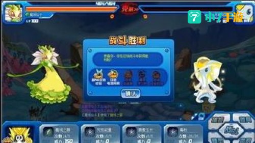 赛尔号布鲁克克刷什么