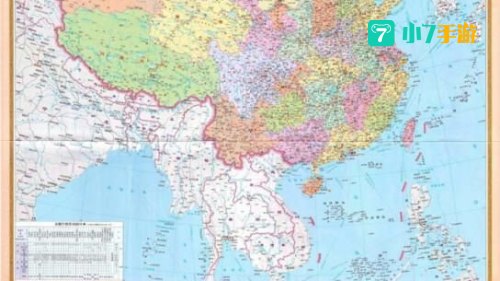 全国地图高清版