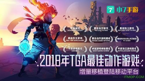 手游排行榜2022