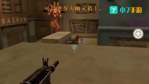 cf身法