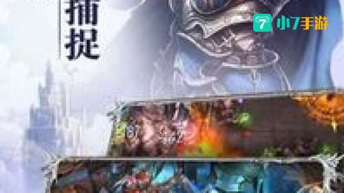 大天使官网