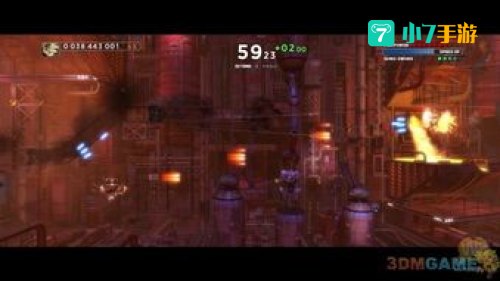 sine mora