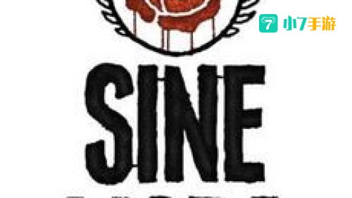 sine mora