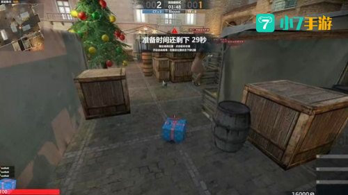 cs捉迷藏模式