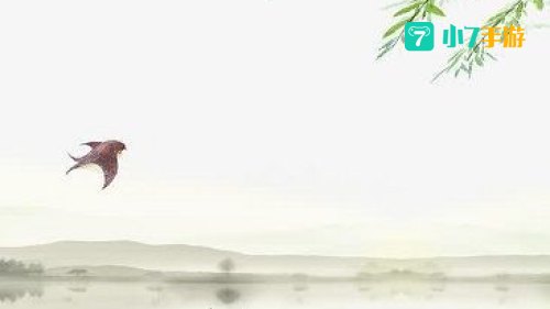 聪明节蚂蚁庄园
