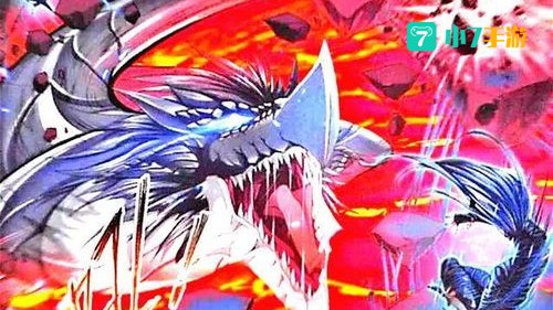 戴沐白的九大魂环