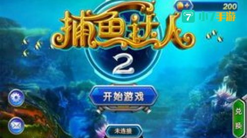 手机免费游戏大全