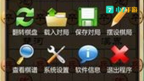 手机免费游戏大全