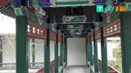 无尽长廊