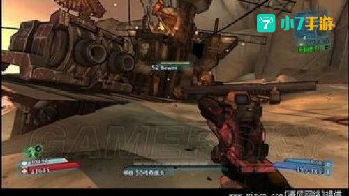 无主之地2 橙色