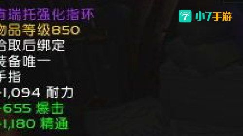 肯瑞托的戒指在哪买：揭秘神秘购买途径