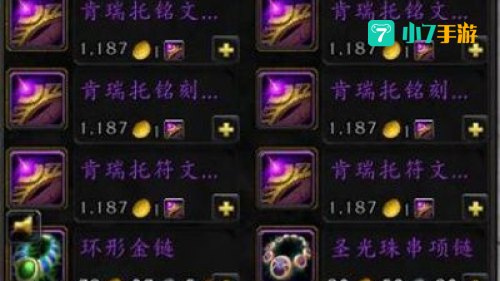 肯瑞托的戒指在哪买