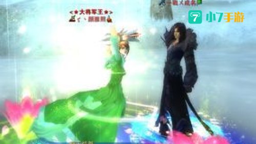 嘟嘟诛仙