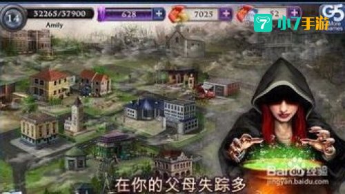安卓大型网游