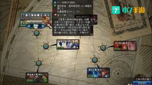 鹰犬怎么打：高效战术执行与策略优化概述