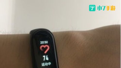 keep手环
