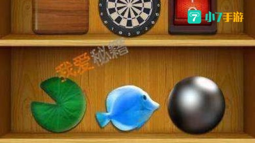 antistress游戏